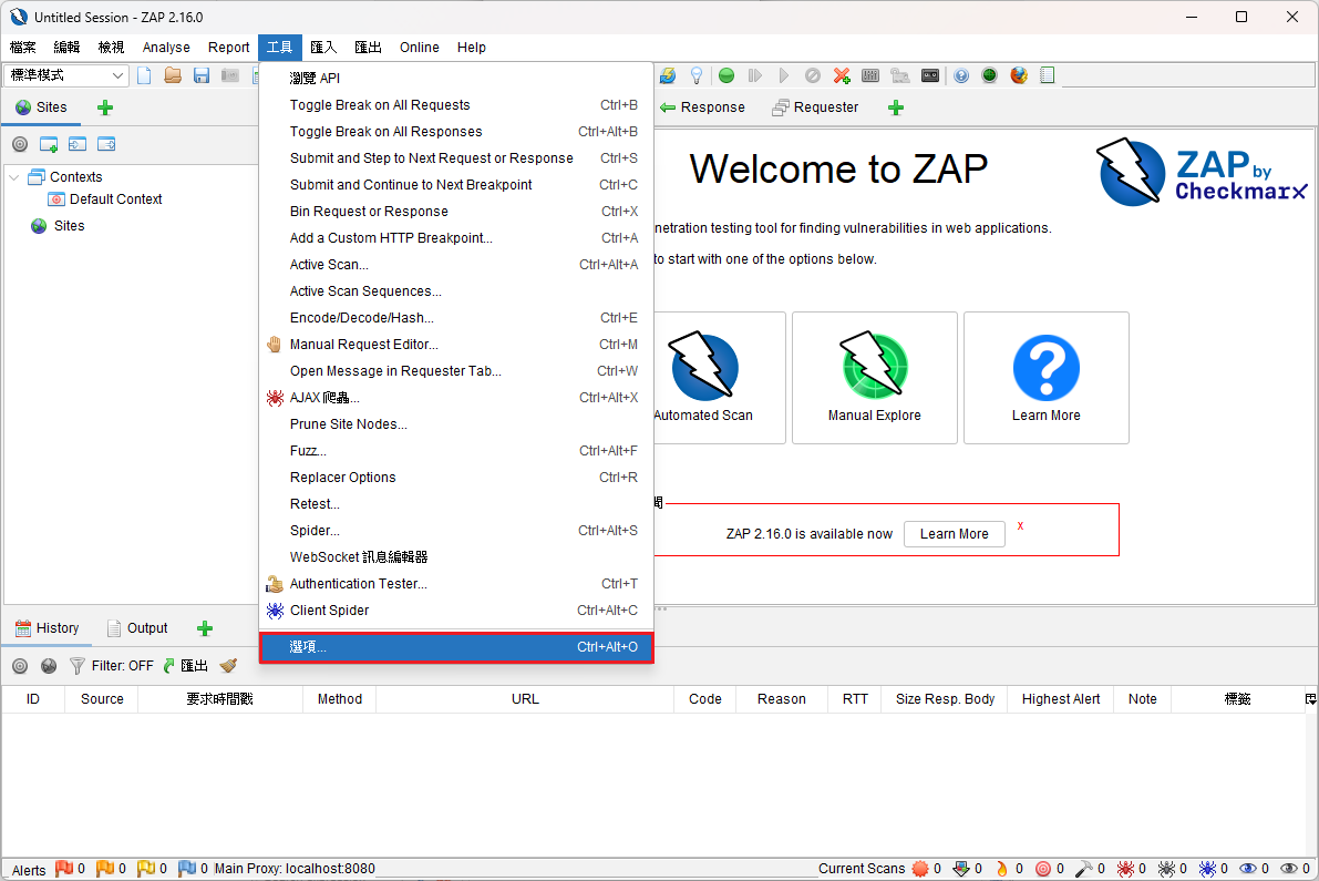 zap-options